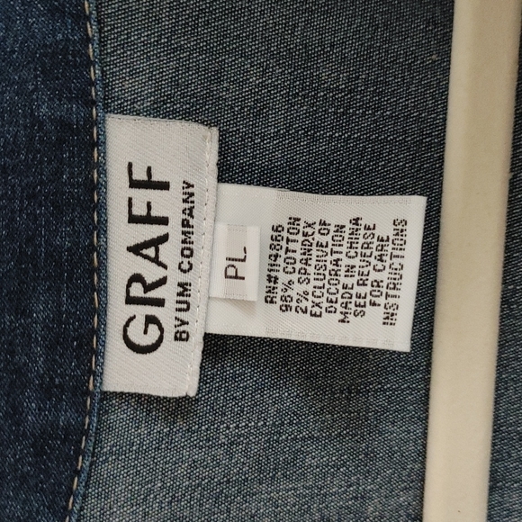 Denim Jacket - Picture 3 of 6